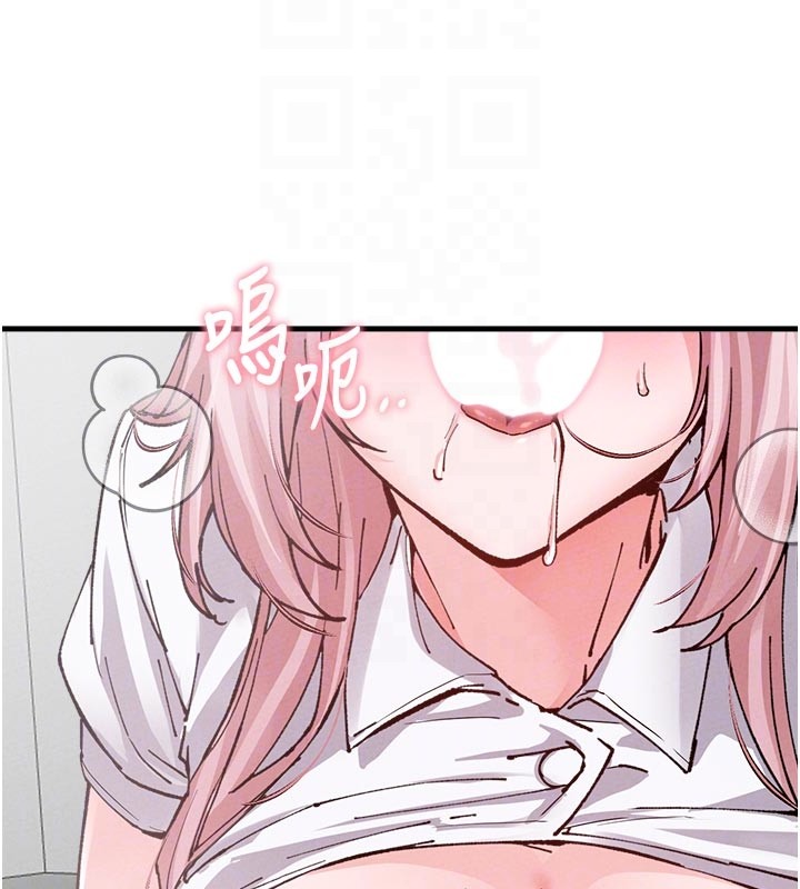 男人配额制第33話-淫亂護士親口取精