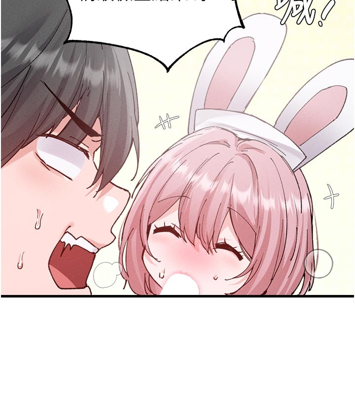 男人配额制第33話-淫亂護士親口取精