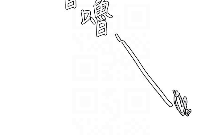 男人配额制第33話-淫亂護士親口取精