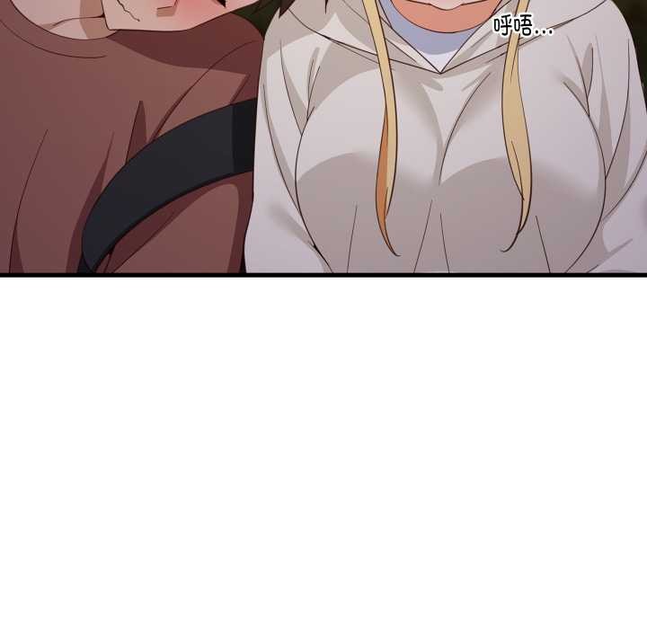 难缠姐妹偏要和我同居第80話