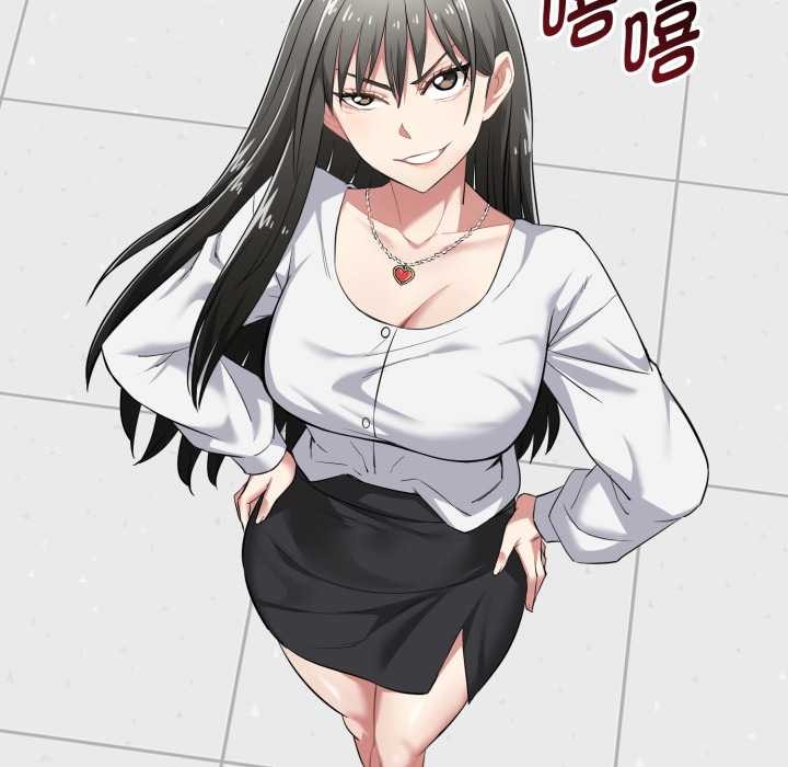 启动復仇系统第7話