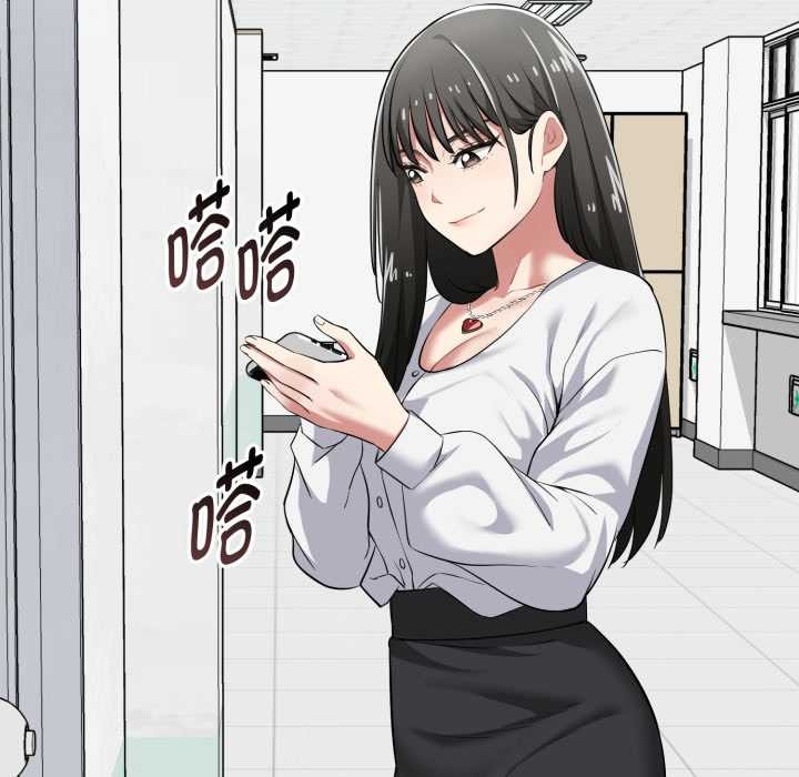 啟動復仇系統第7話