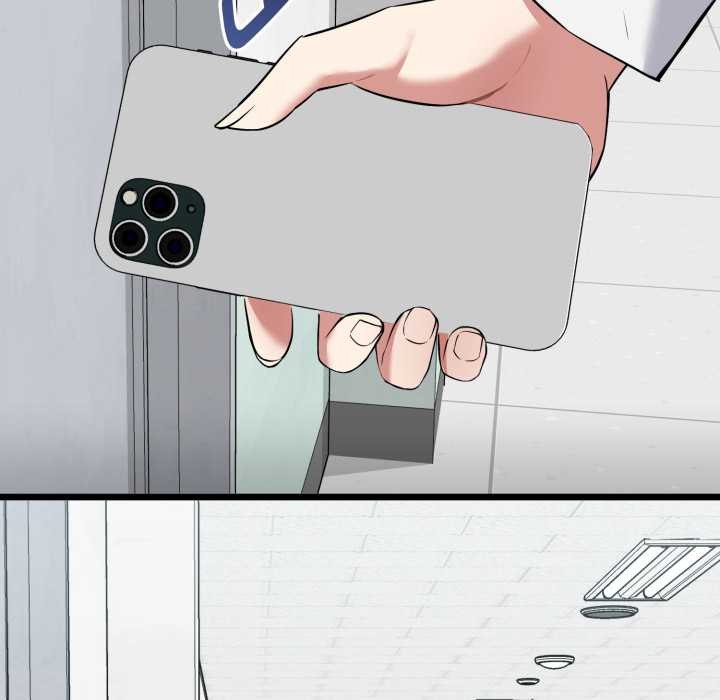 启动復仇系统第7話