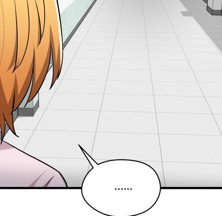 启动復仇系统第7話