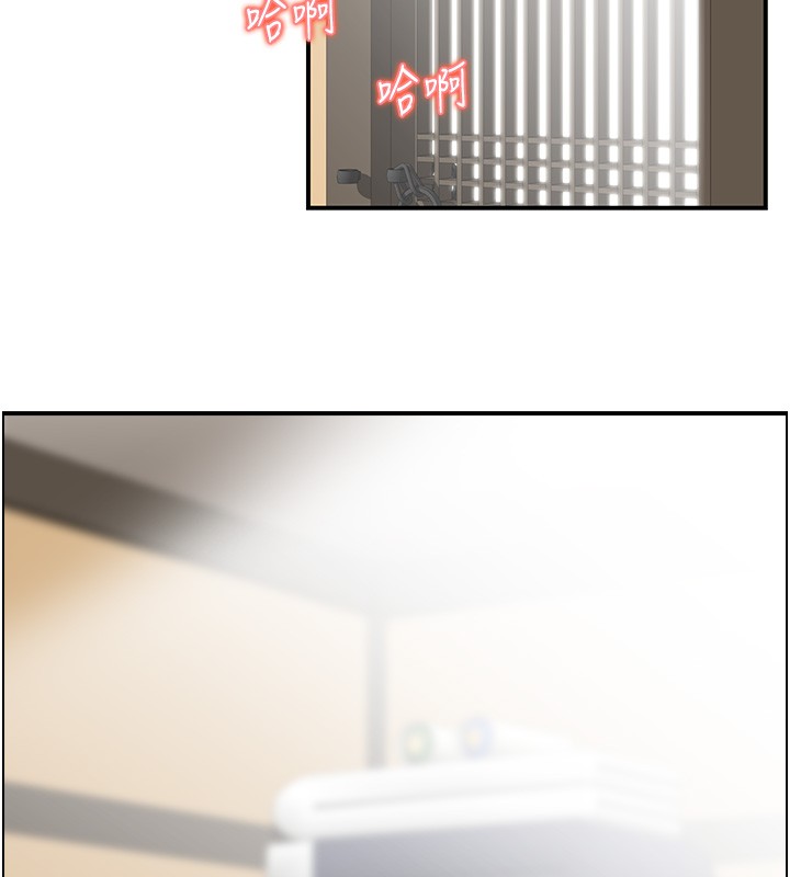 情慾宝鑑第19話-故事未完待續