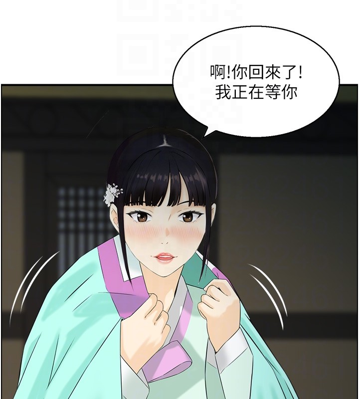 情慾宝鑑第19話-故事未完待續