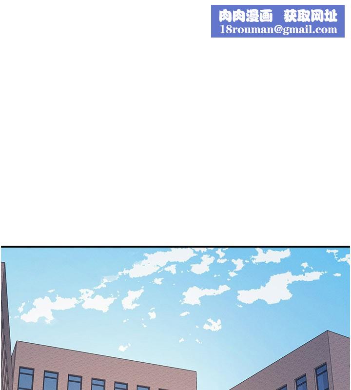 羞耻课堂第24話-充滿女人味的淫亂課堂