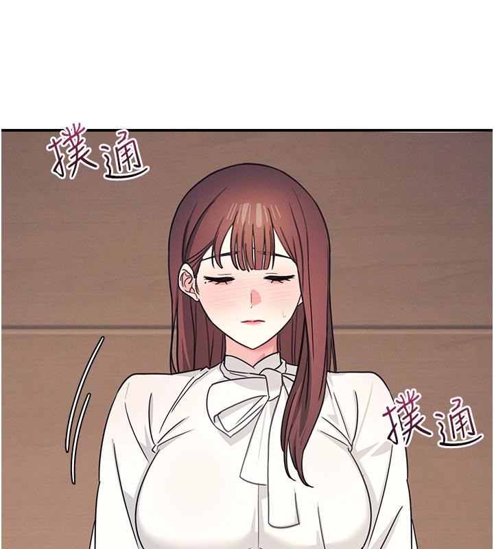 羞耻课堂第24話-充滿女人味的淫亂課堂