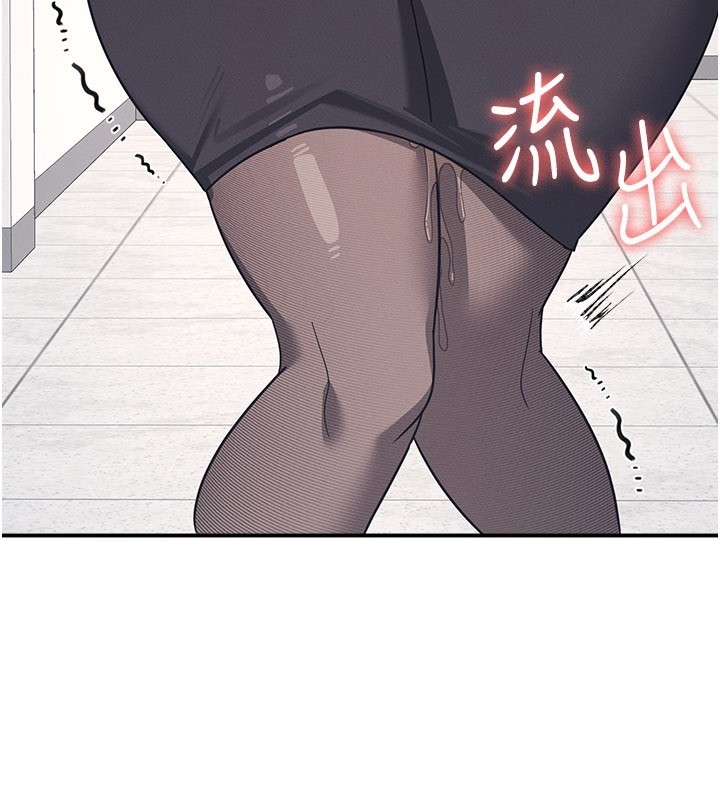 羞耻课堂第24話-充滿女人味的淫亂課堂