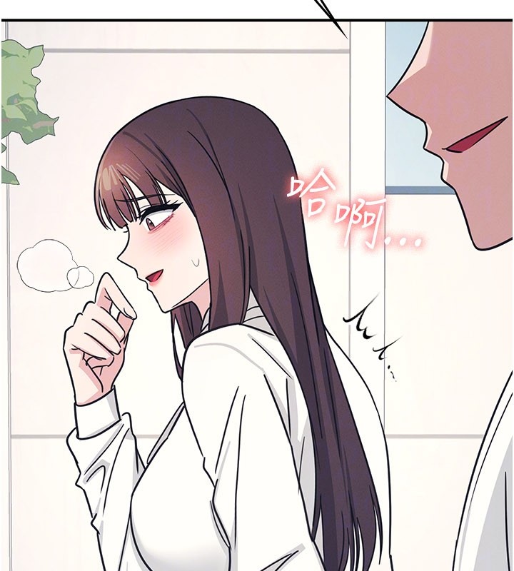 羞耻课堂第24話-充滿女人味的淫亂課堂