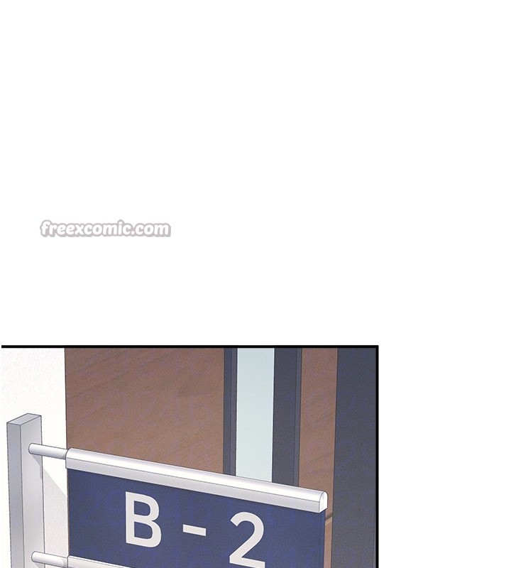 羞耻课堂第24話-充滿女人味的淫亂課堂