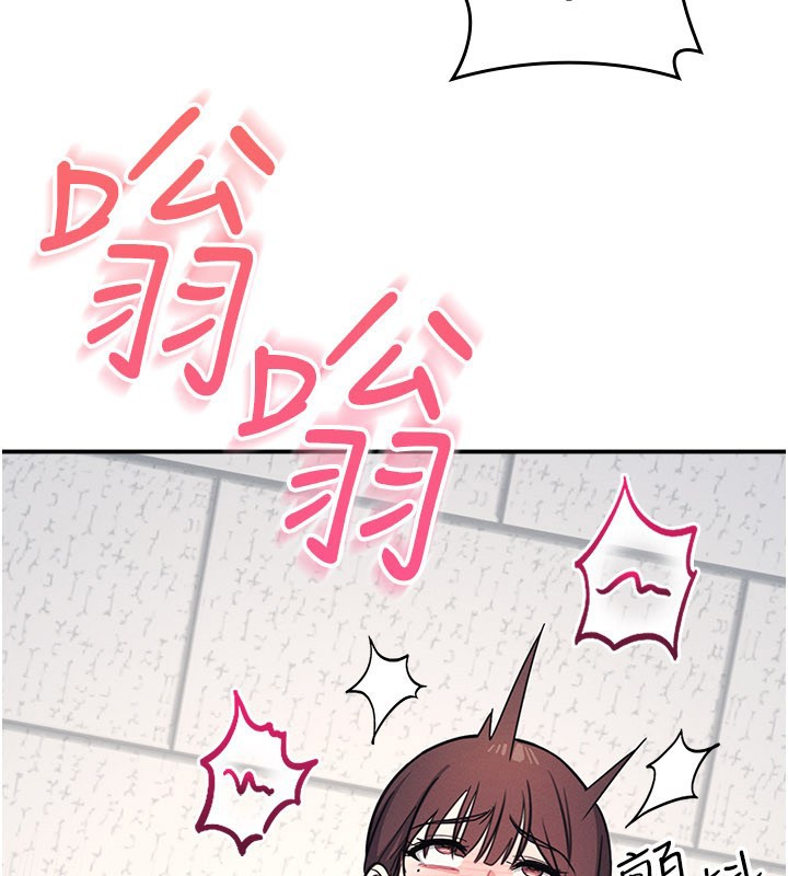 羞耻课堂第24話-充滿女人味的淫亂課堂