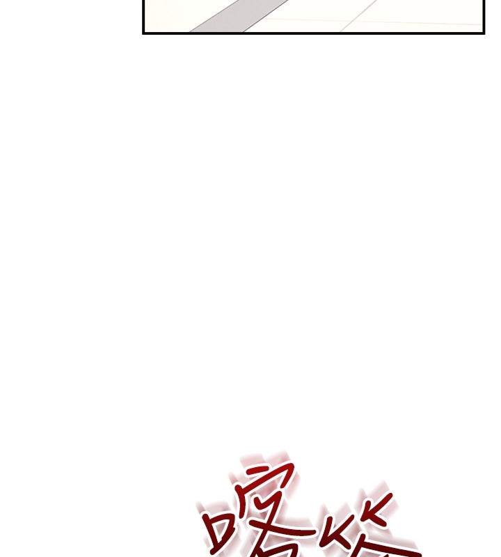 羞耻课堂第24話-充滿女人味的淫亂課堂