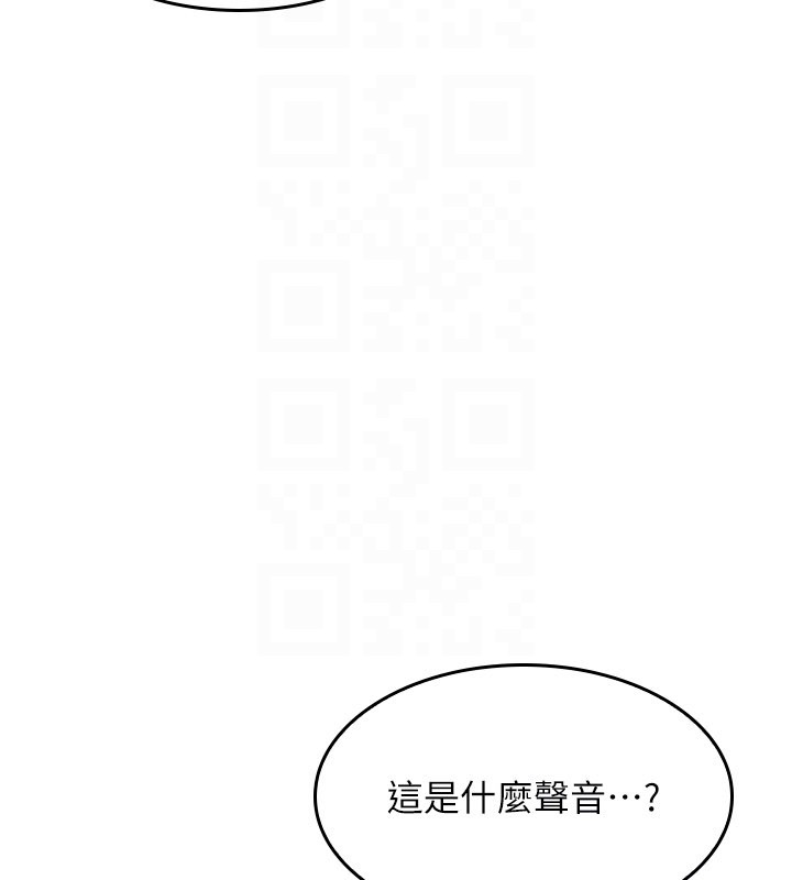 羞耻课堂第24話-充滿女人味的淫亂課堂