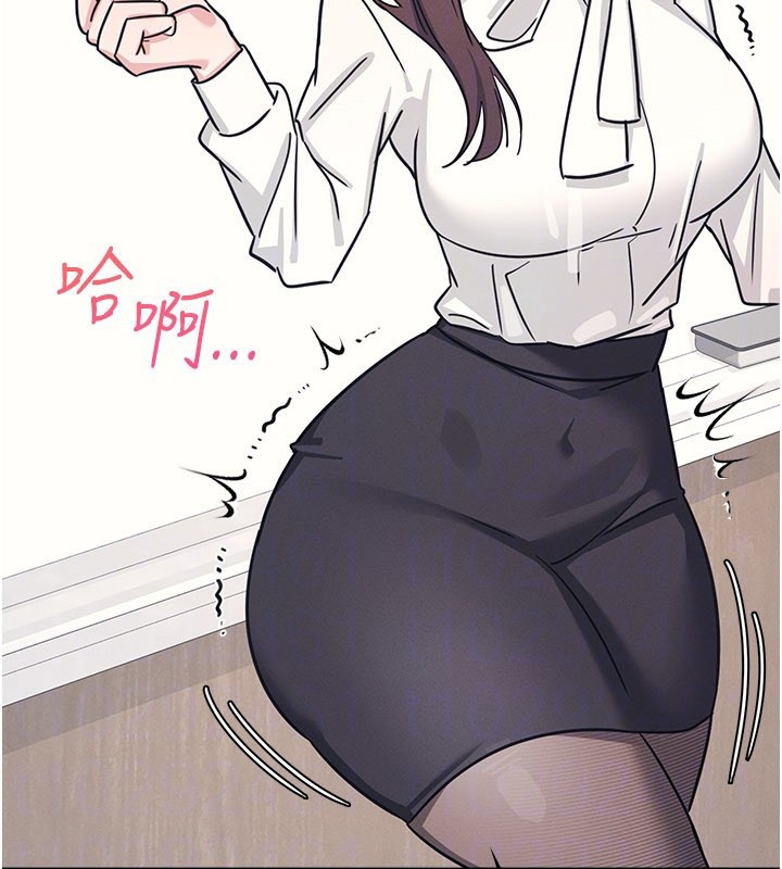 羞耻课堂第24話-充滿女人味的淫亂課堂