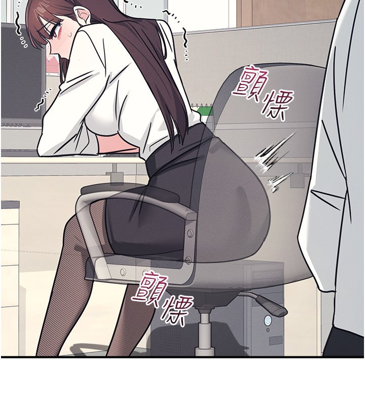 羞耻课堂第24話-充滿女人味的淫亂課堂