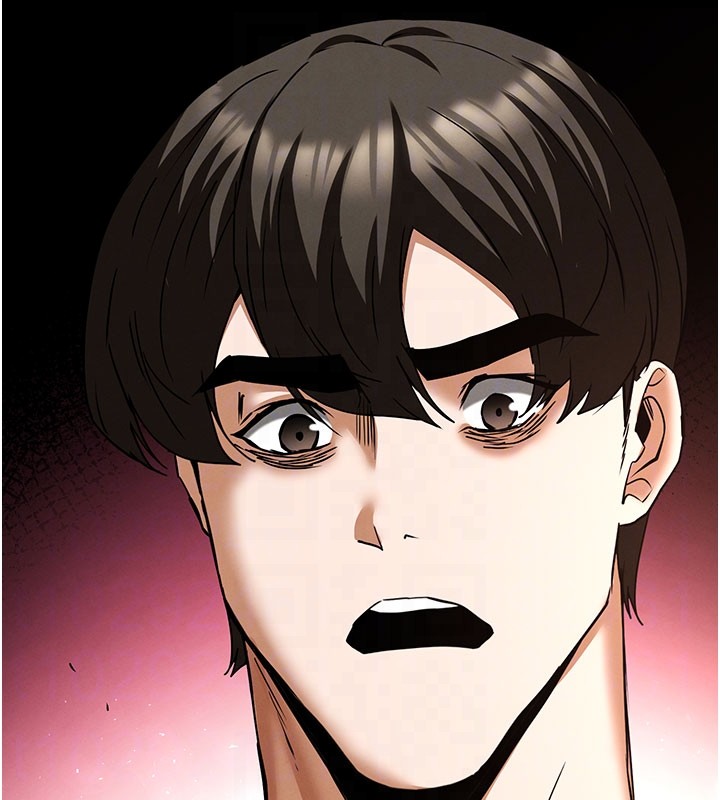 末日鵰堡第65話-超級被虐狂鄭世熙