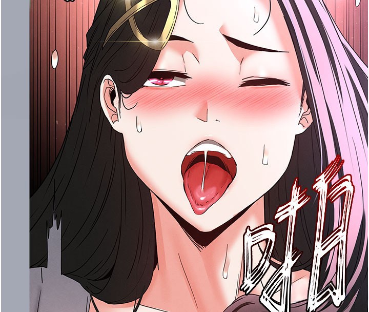 末日鵰堡第65話-超級被虐狂鄭世熙