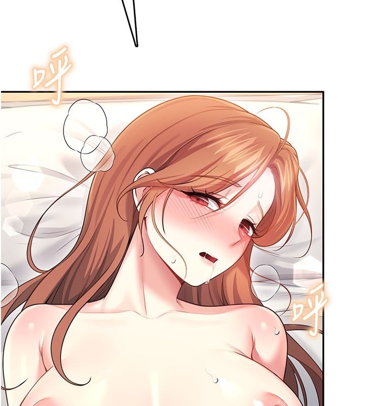 飞机杯女神连线中第49話-第二次就一起高潮吧!