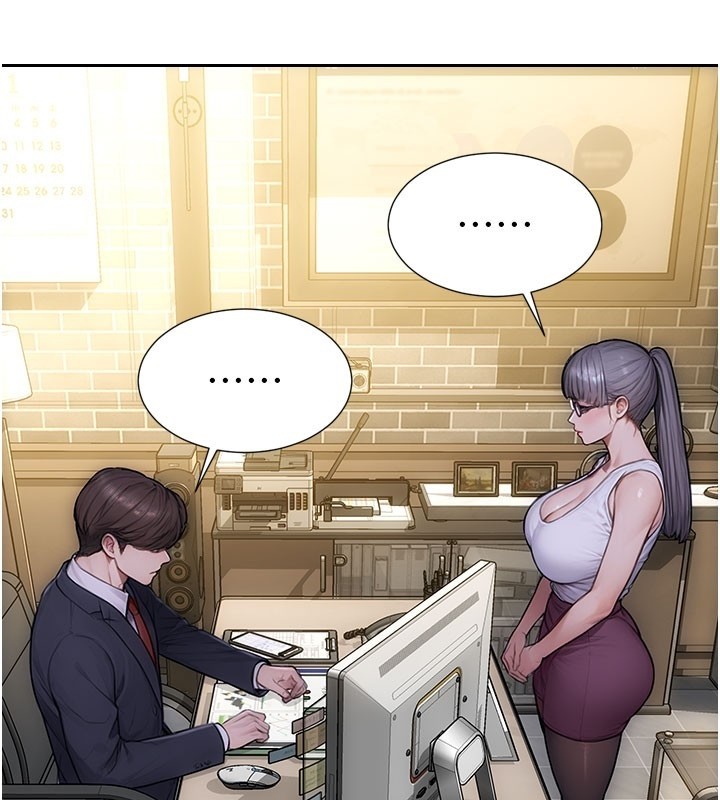 单身即纵慾第38話-有什麼煩惱就說給我聽