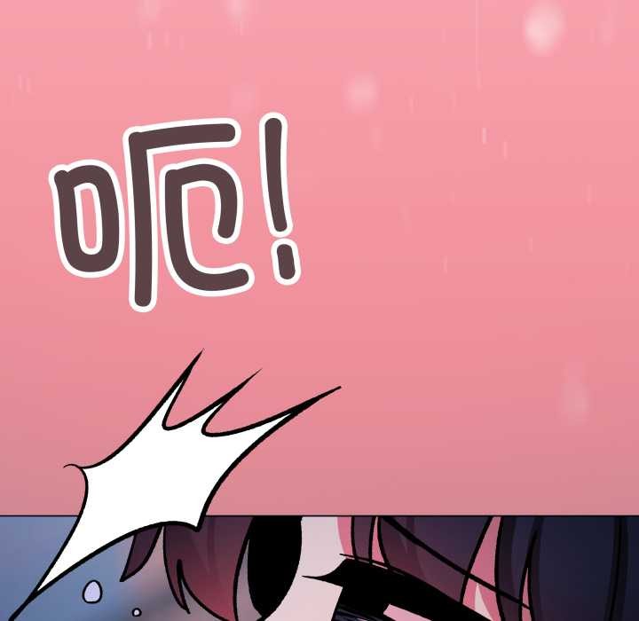 缺德邻居难相处第69話