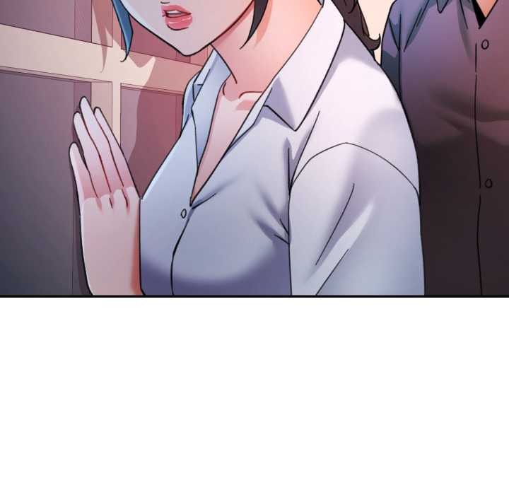 可以爱你吗第89話