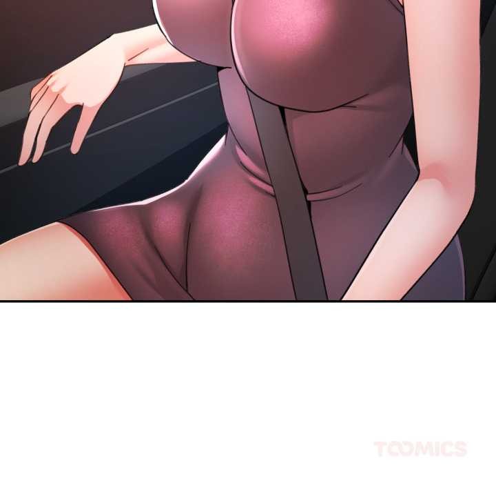 可以爱你吗第89話