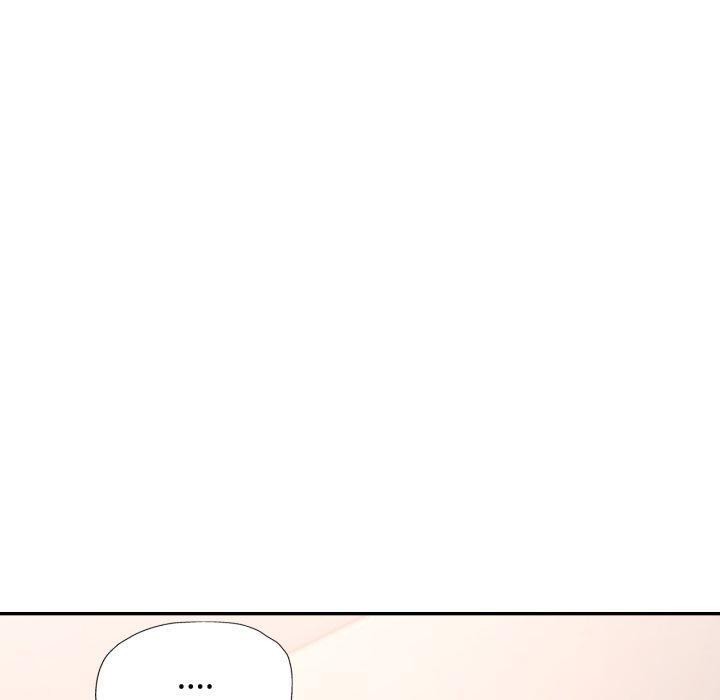 可以爱你吗第90話