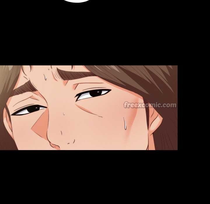 无法上色的关係第11話