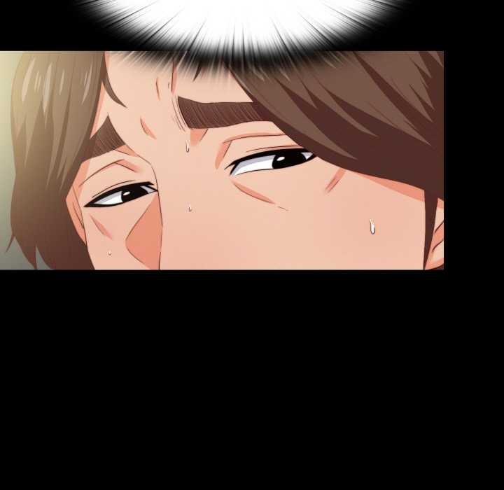 无法上色的关係第11話