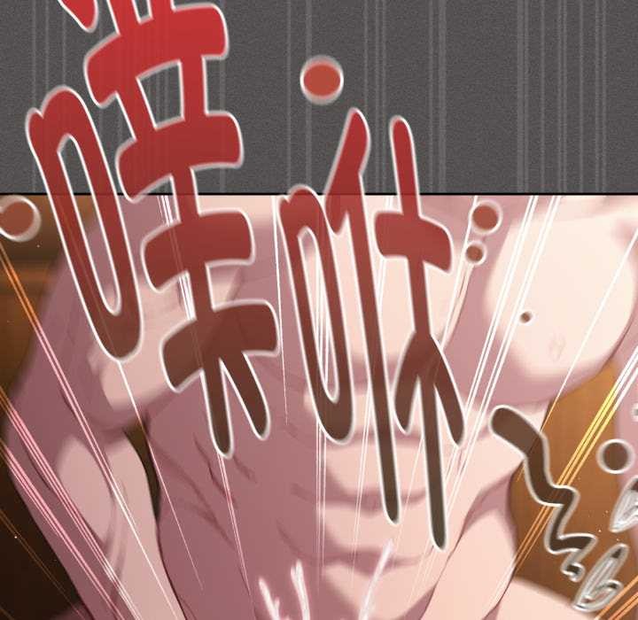 神圣陷阱第30話