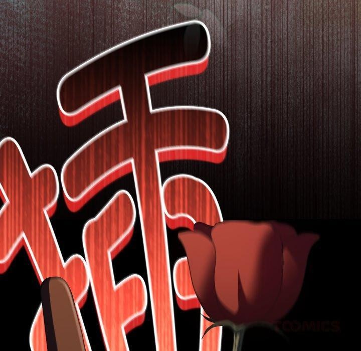 神圣陷阱第31話