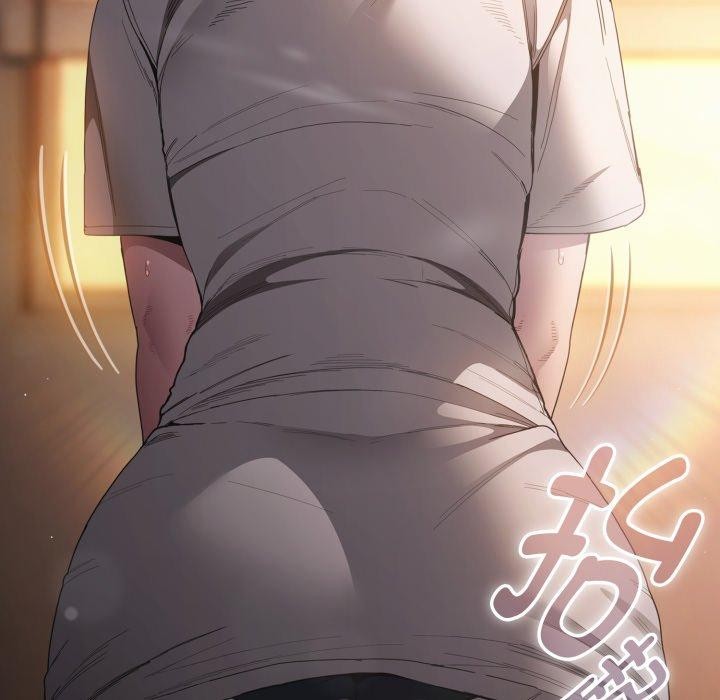 神圣陷阱第31話