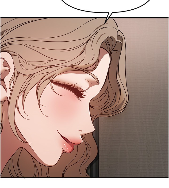 BeautifulDays第68話-今晚能陪我嗎?