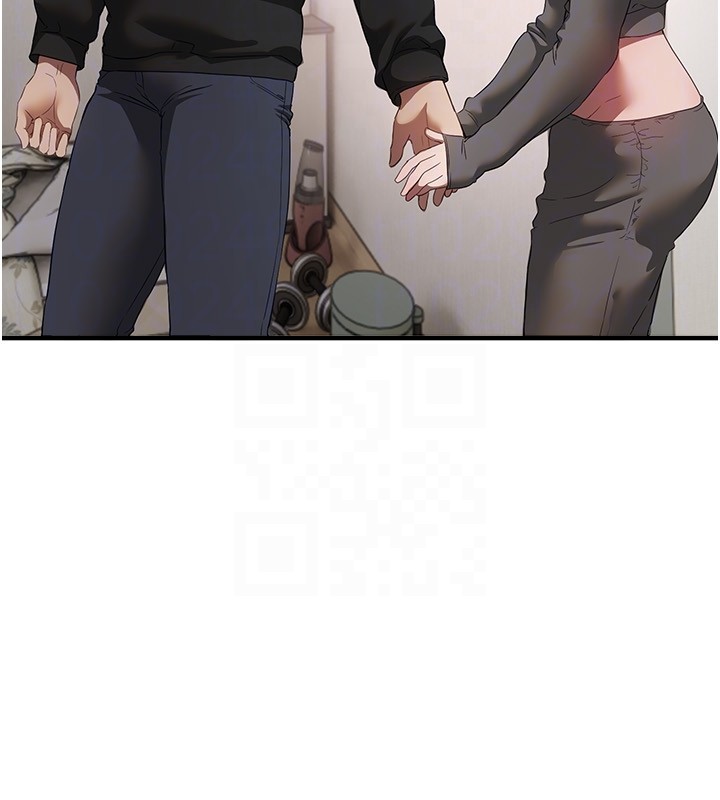 BeautifulDays第68話-今晚能陪我嗎?