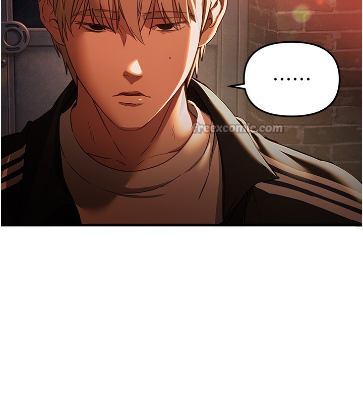 BeautifulDays第68話-今晚能陪我嗎?