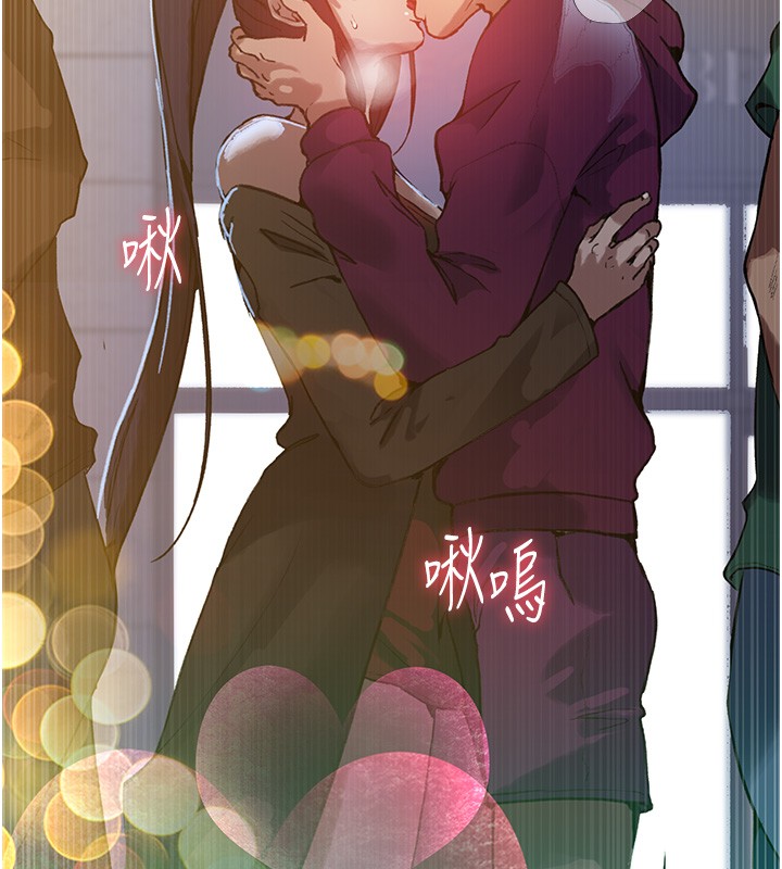 秘密教学第299話-睡前先幫我口一發