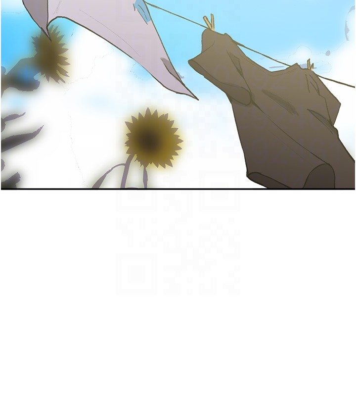 秘密教学第299話-睡前先幫我口一發