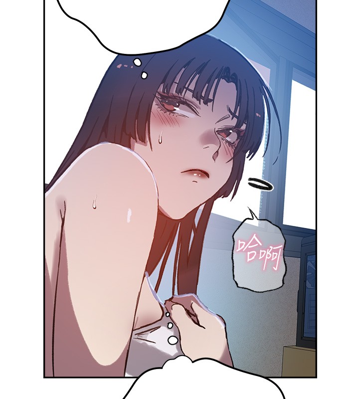 秘密教學第299話-睡前先幫我口一發