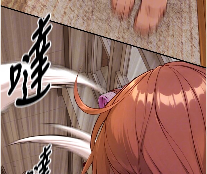 与生巨来第11話-因為吳彬而無法入睡&hearts;