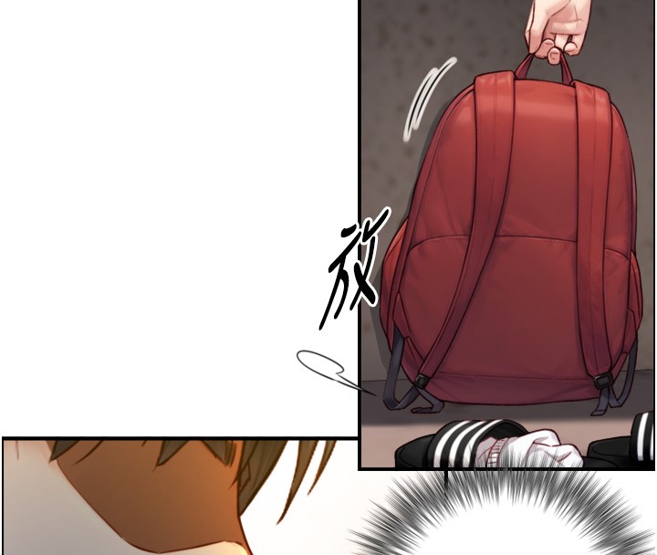 与生巨来第11話-因為吳彬而無法入睡&hearts;