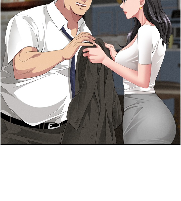 罪爱人妻第20話-在車子裡感受彼此氣息