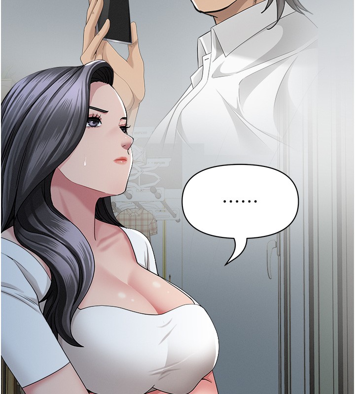 罪爱人妻第20話-在車子裡感受彼此氣息