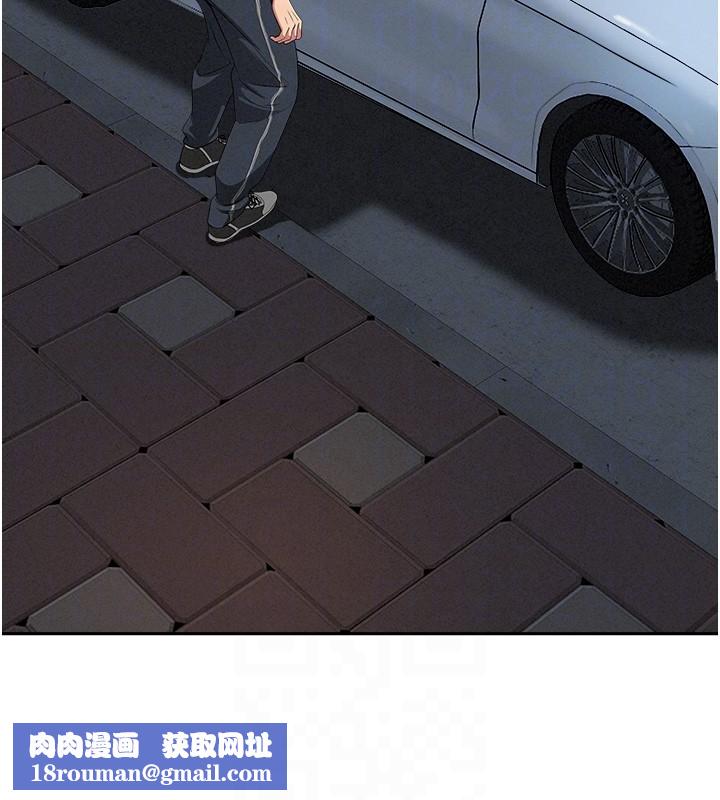 罪爱人妻第20話-在車子裡感受彼此氣息