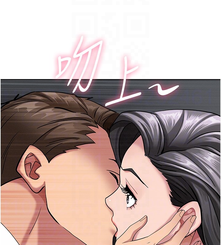 罪爱人妻第20話-在車子裡感受彼此氣息