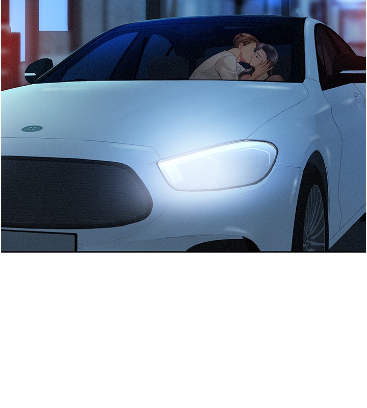 罪愛人妻第20話-在車子裡感受彼此氣息