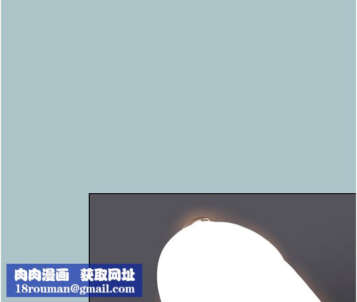 不要恋爱要打炮第30話-雖然無心交往