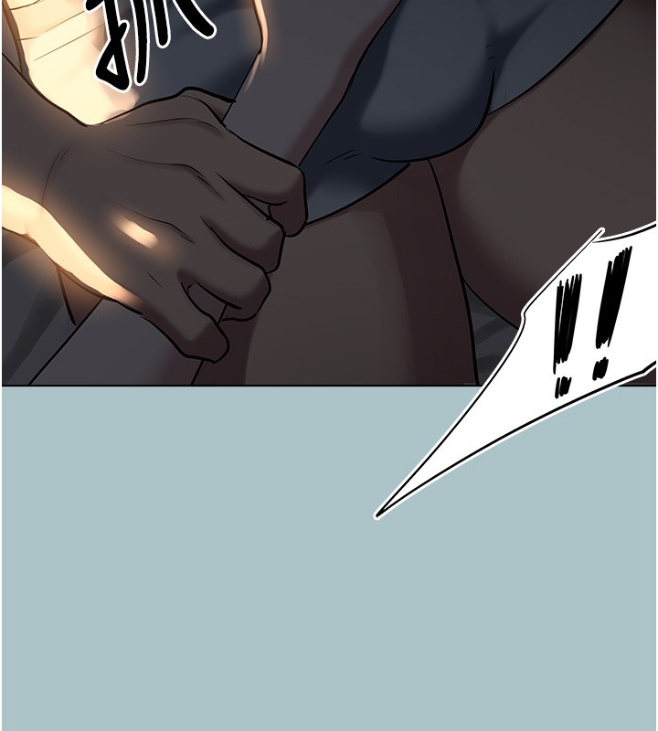 不要戀愛要打砲第30話-雖然無心交往