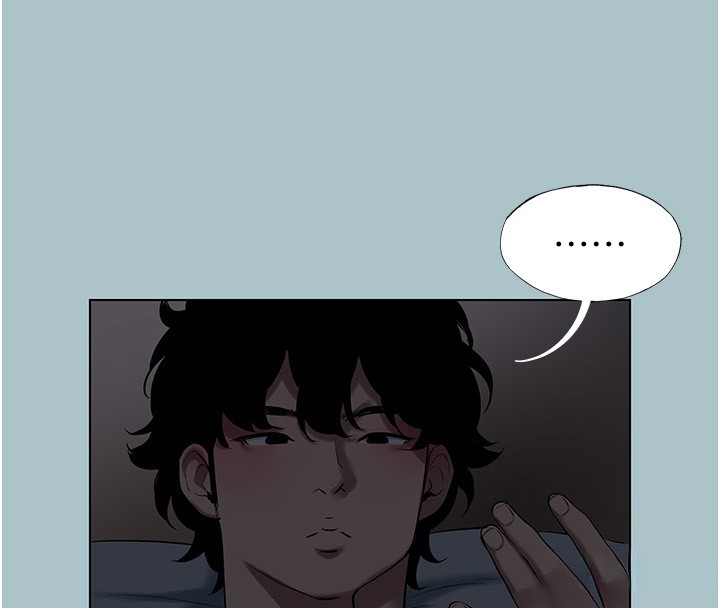 不要恋爱要打炮第30話-雖然無心交往