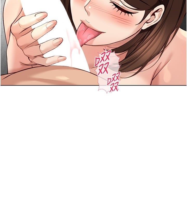 鲁蛇社畜的金手指第58話-最頂級的VIP服務